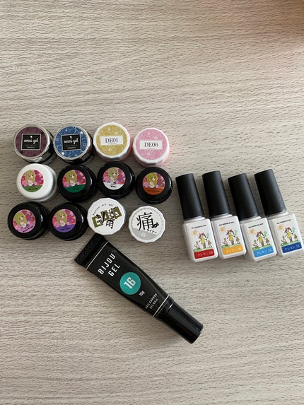 ジェルネイル GM127 ファジーゴールド/ジェルミーワン/ジェルネイルの画像