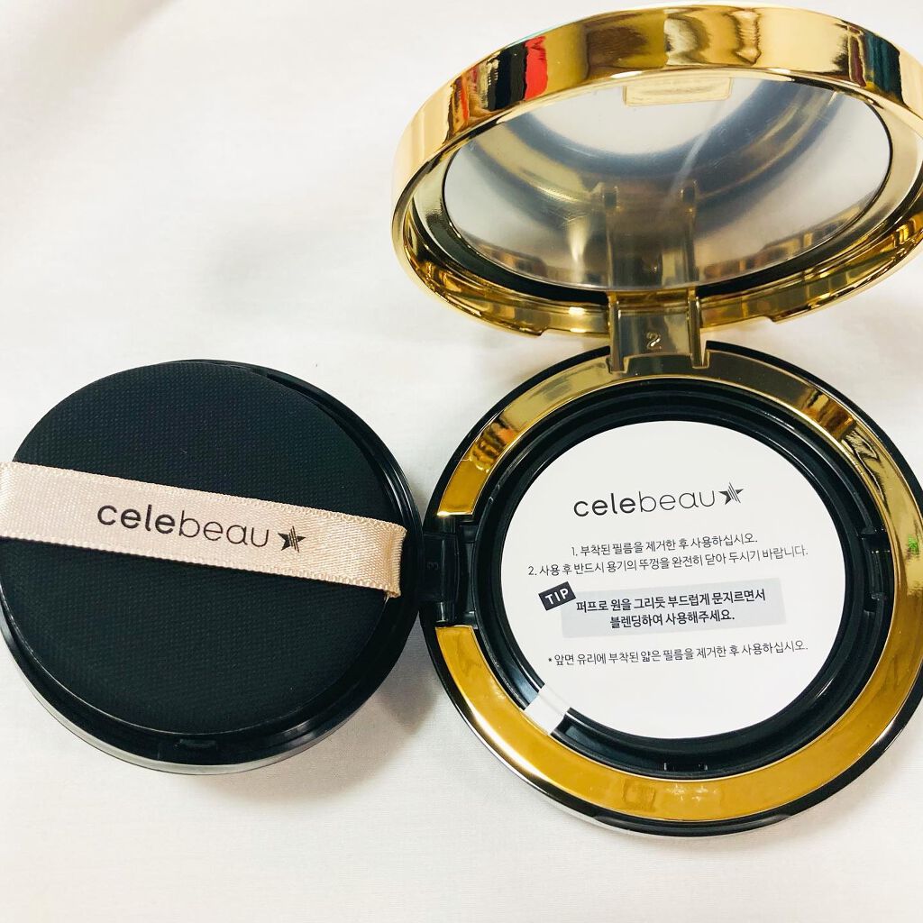 ブラックセラムパクト 23号ナチュラルベージュ/celebeau/クリーム・エマルジョンファンデーションを使ったクチコミ（3枚目）