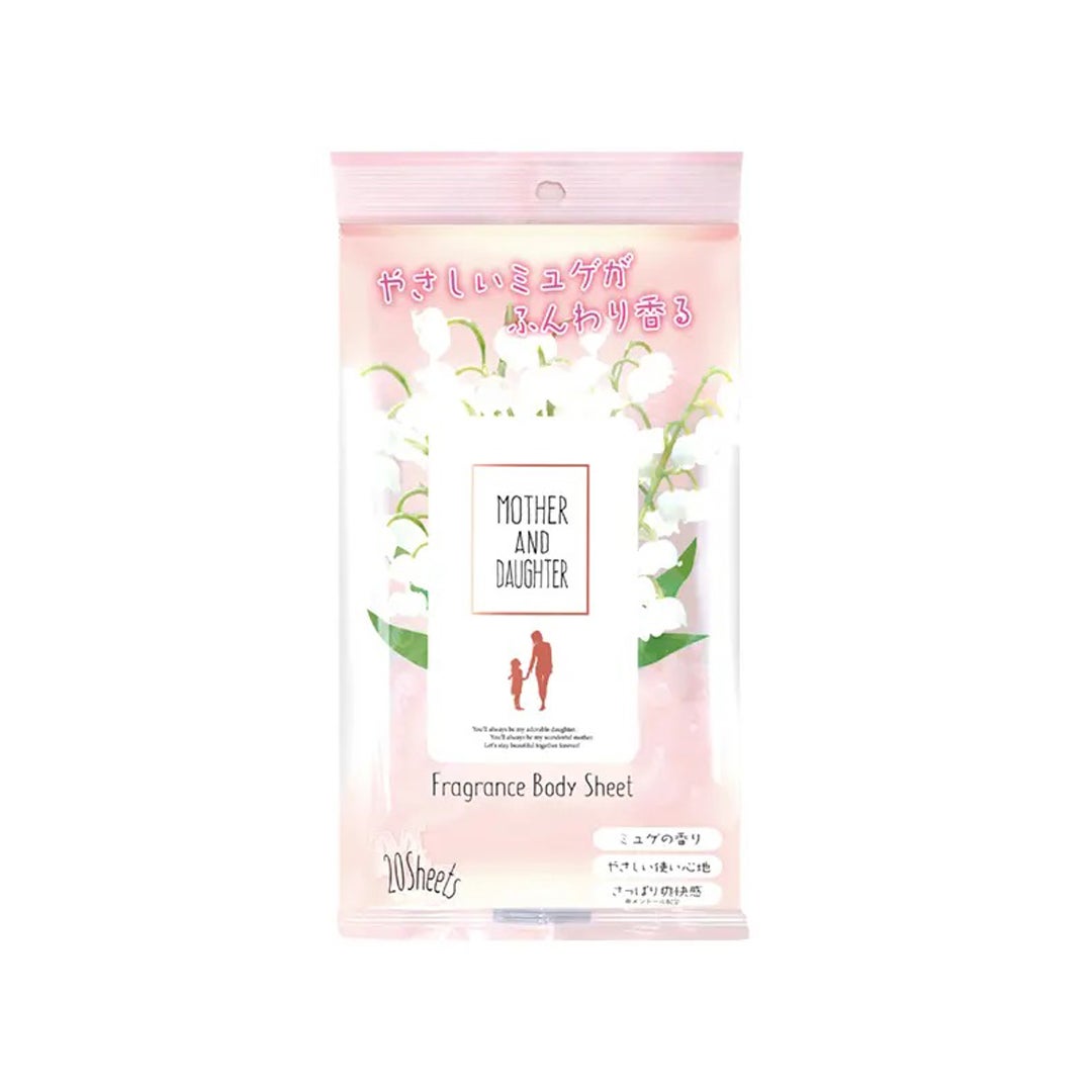 フレグランスボディシート ミュゲ Mother&Daughter