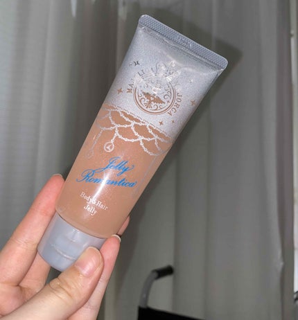 ジェリーロマンティカ PK (ブルーローズの香り)/MAJOLICA MAJORCA/ボディローションを使ったクチコミ(2枚目)