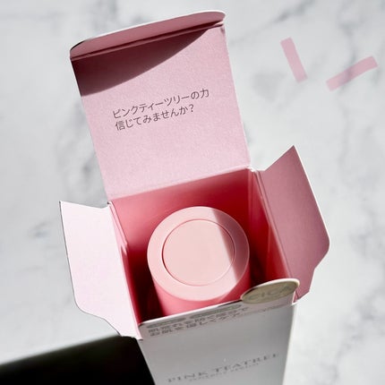 ピンクティーツリーシナジーセラム/APLIN/美容液を使ったクチコミ(7枚目)