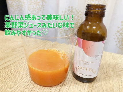 ルーティナ タイムチューンショット サン/ルーティナ/美容ドリンクを使ったクチコミ(2枚目)