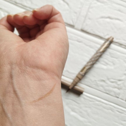 ジェルリキッドライナー/MAJOLICA MAJORCA/リキッドアイライナーを使ったクチコミ(4枚目)