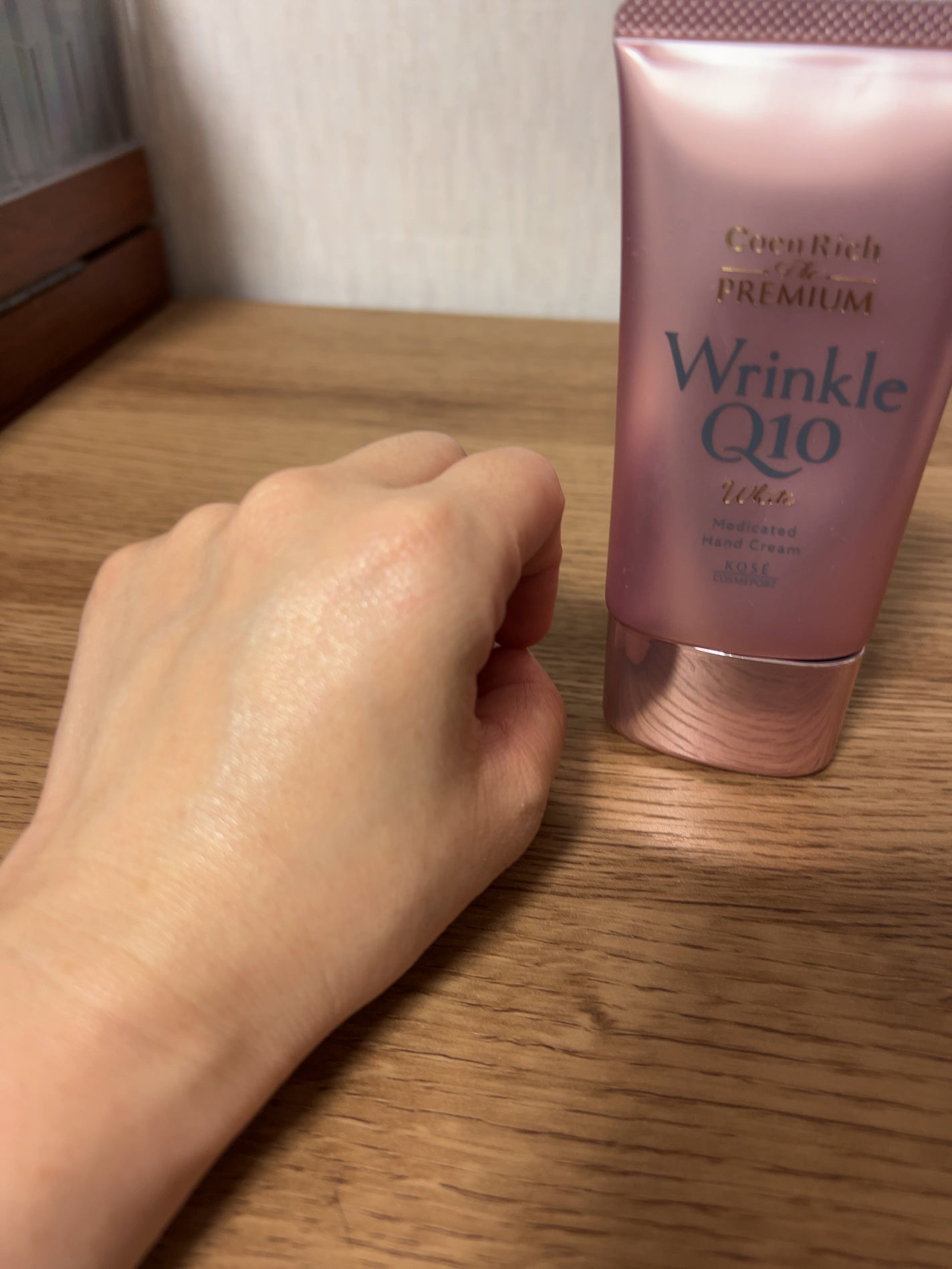 コエンリッチ ザ プレミアム 薬用リンクルホワイト ハンドクリーム/コエンリッチQ10/ハンドクリームを使ったクチコミ(4枚目)