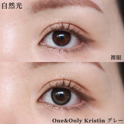 One & Only Kristin/Hapa kristin/カラーコンタクトレンズを使ったクチコミ(6枚目)