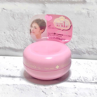 女性向け ヘアワックスの付け方 基本の使い方からショートやボブなど髪型別に解説 Lips