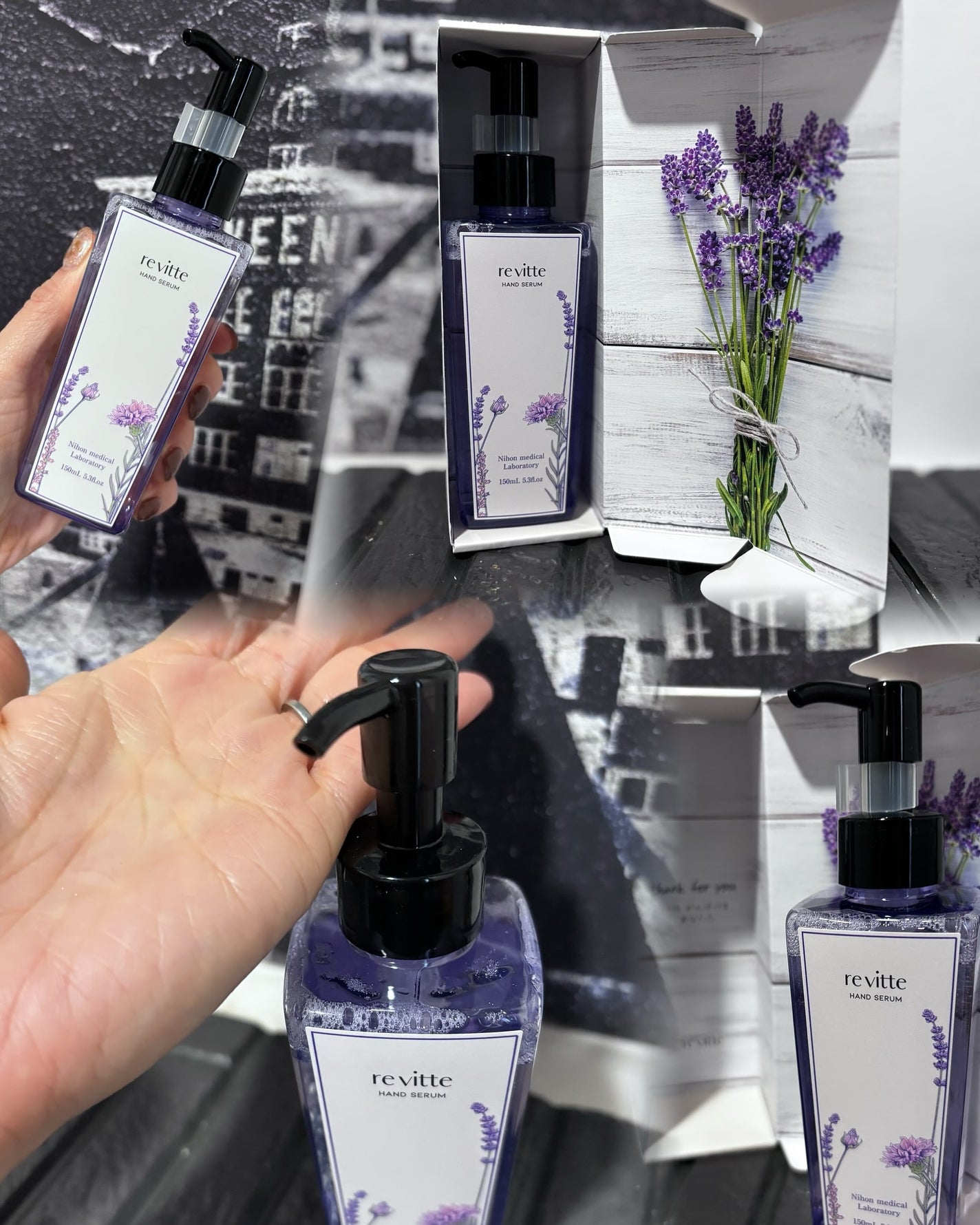 ハンド セラム クリーム /revitte/ハンドクリームを使ったクチコミ(1枚目)