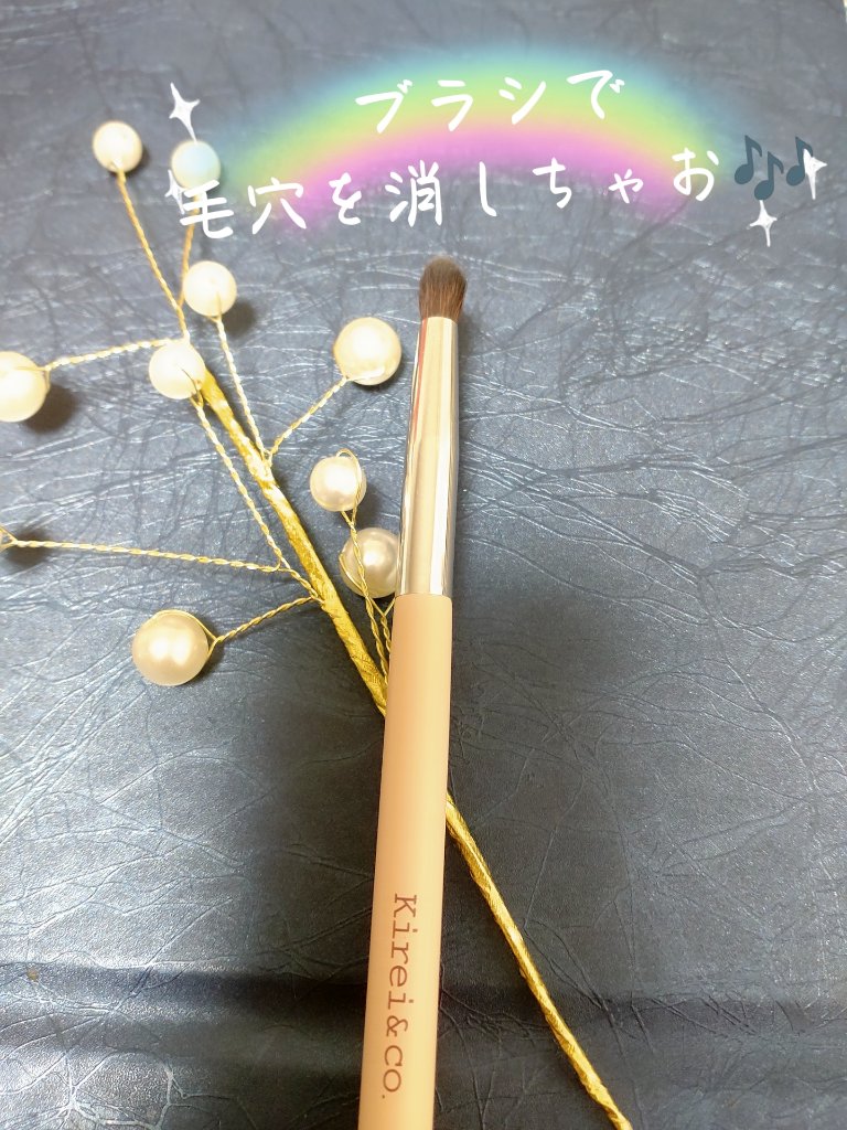 ノーセバム　ミネラルパクト　S/innisfree/プレストパウダーを使ったクチコミ（1枚目）