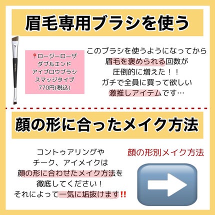 オリジナル ピュアスキンジェリー/ヴァセリン/ボディクリームを使ったクチコミ(4枚目)
