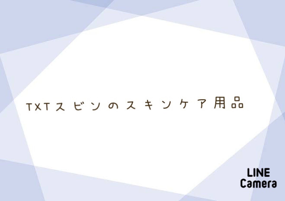 ソーダ洗顔料/manyo/洗顔フォームを使ったクチコミ(1枚目)