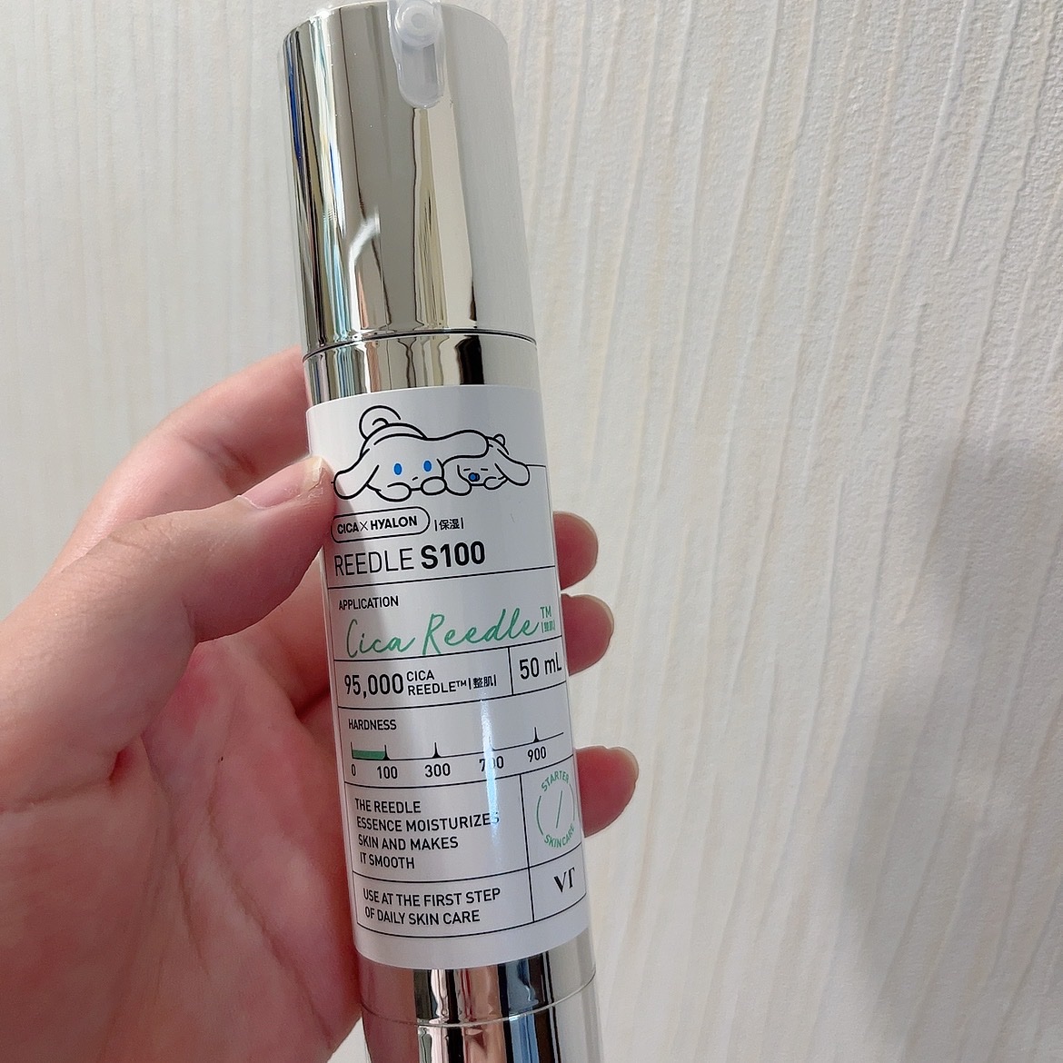 リードルショット100 I.CINNAMOROLLコラボデザイン（50ml）/VT/美容液を使ったクチコミ（3枚目）