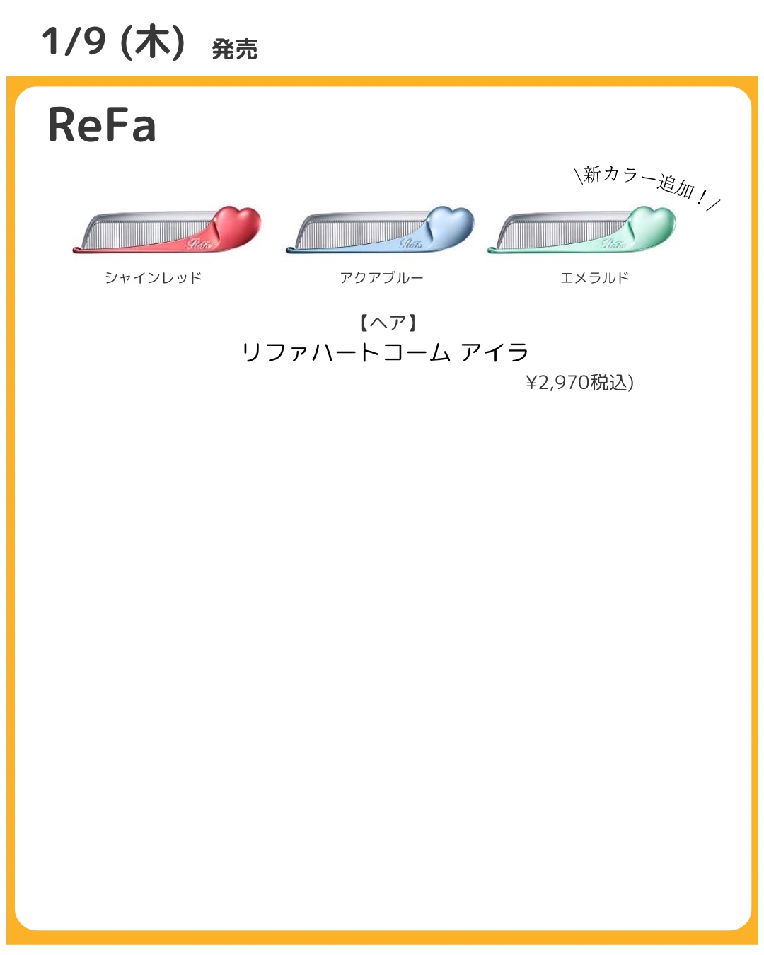 ペリペラ インク ムード グロイ ティント/PERIPERA/リップティントを使ったクチコミ（3枚目）