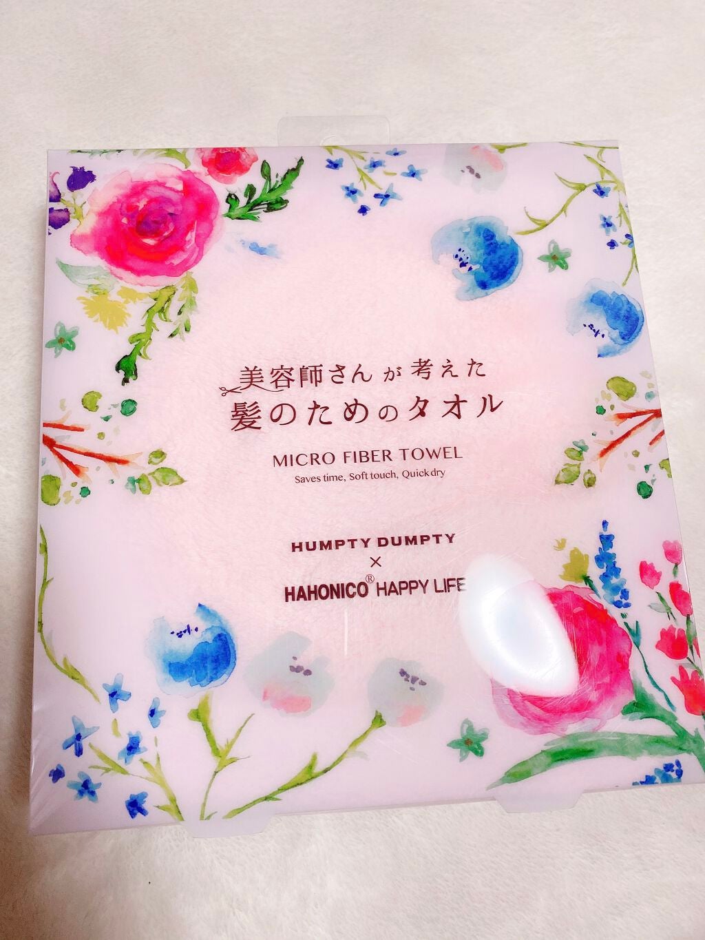 美容師さんが考えた髪のためのタオル ハホニコ ヘアドライタオル マイクロファイバータオル/ハホニコハッピーライフ/ヘアケアグッズを使ったクチコミ(2枚目)