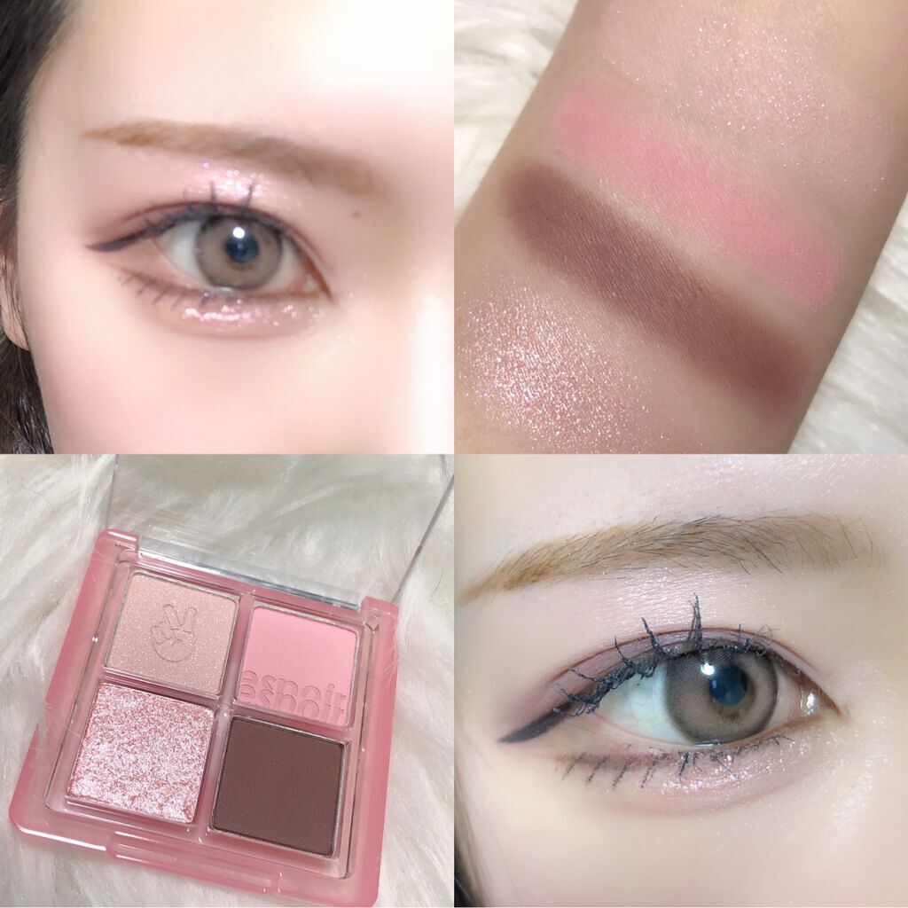 リアルアイハンディパレット/espoir/アイシャドウパレットを使ったクチコミ（1枚目）