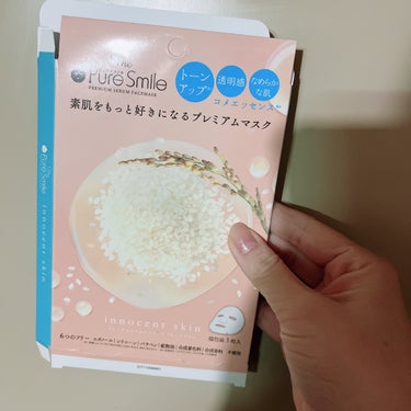 Pure Smile プレミアムセラムマスク ボックス イノセントスキン コメのクチコミ「今日のスキンケア　マスク

Pure Smile
プレミアムセラムマスク ボックス イノセント.....」（2枚目）