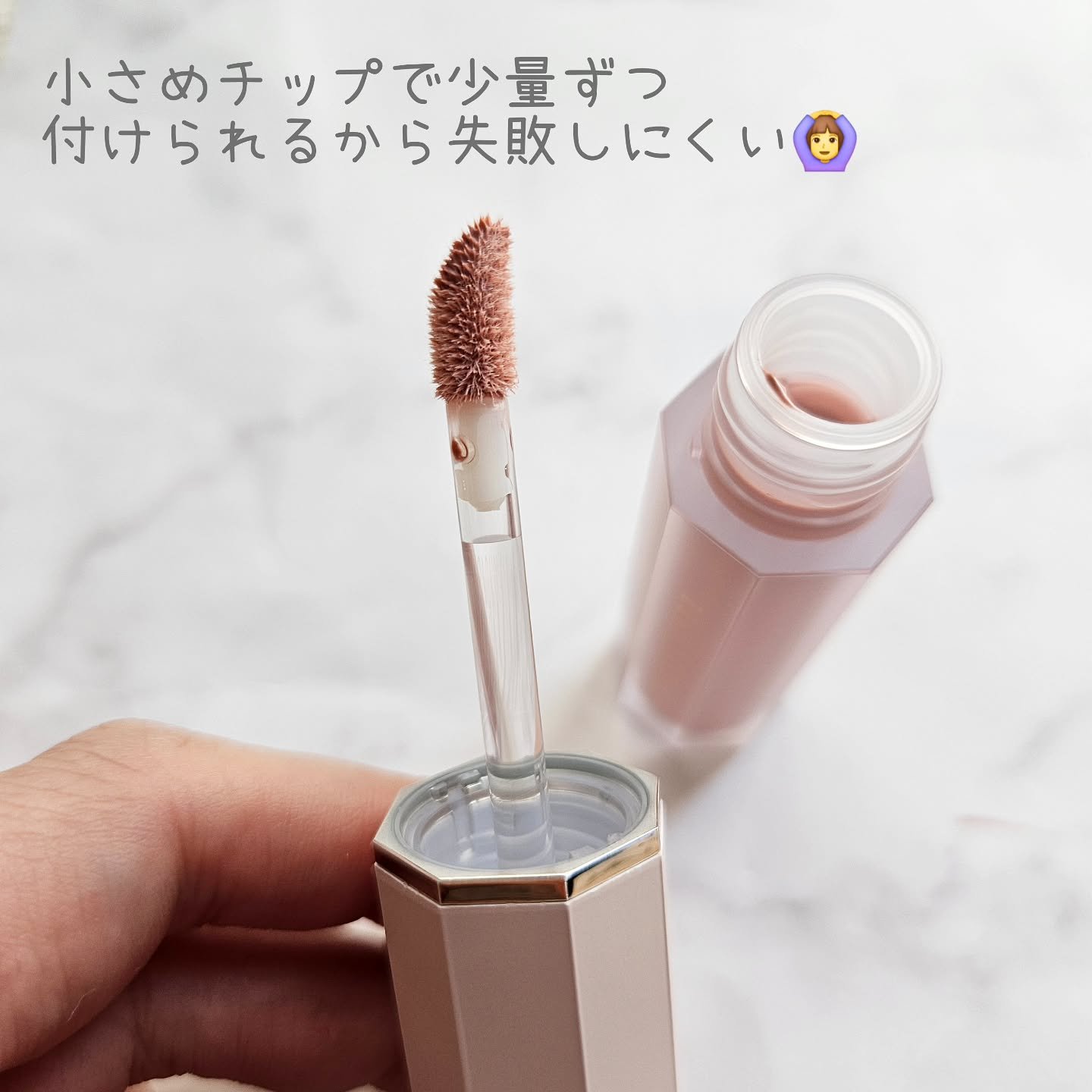 ペタルドロップリキッドブラッシャー/DEAR DAHLIA/リキッドチークを使ったクチコミ（2枚目）