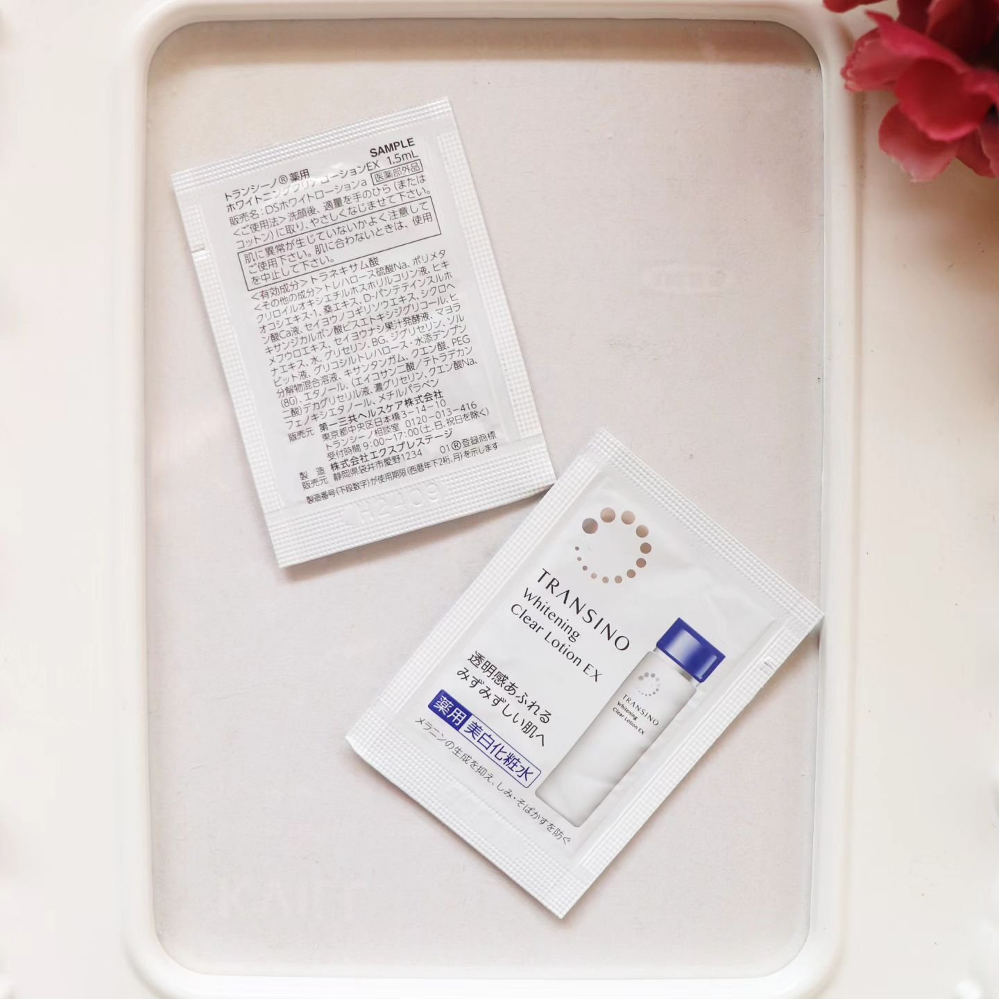 薬用ホワイトニングクリアローションEX/トランシーノ/化粧水を使ったクチコミ（2枚目）