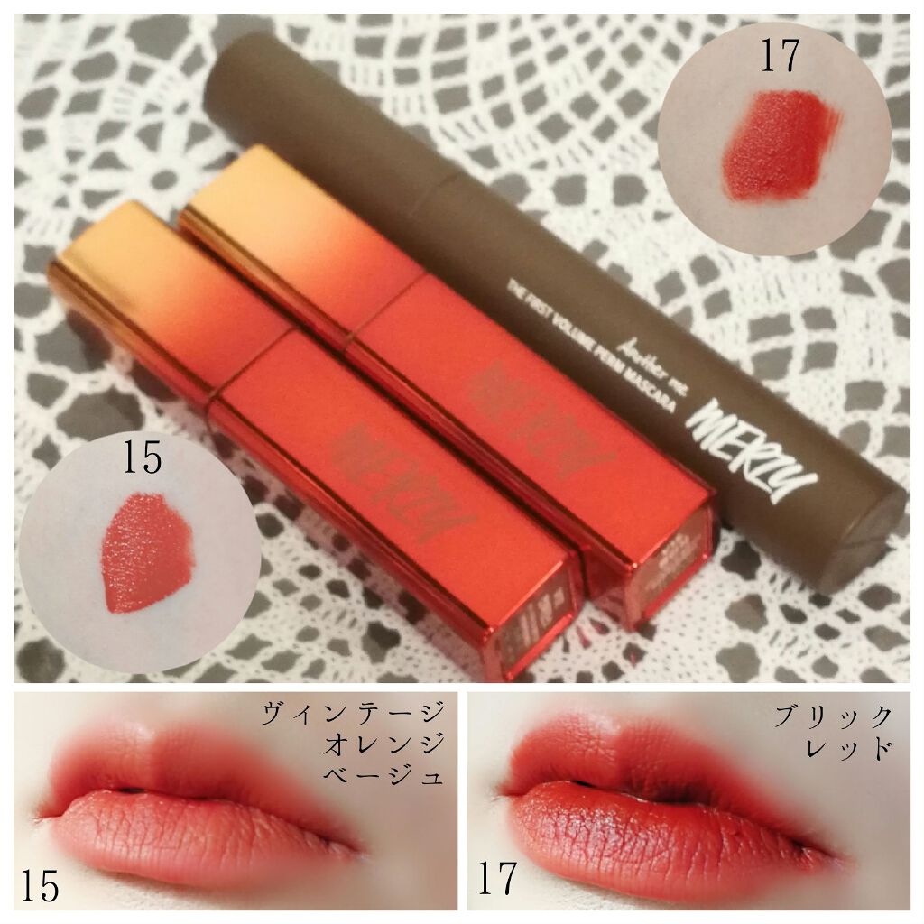 ザ ファースト ボリューム パーマ マスカラ/MERZY/マスカラを使ったクチコミ（1枚目）