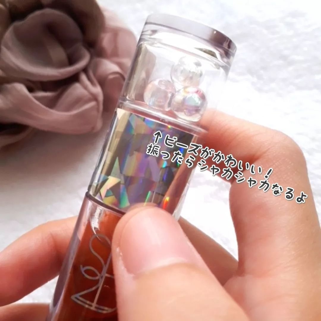 エンドラスターティント/S2ND/リップティントを使ったクチコミ（3枚目）