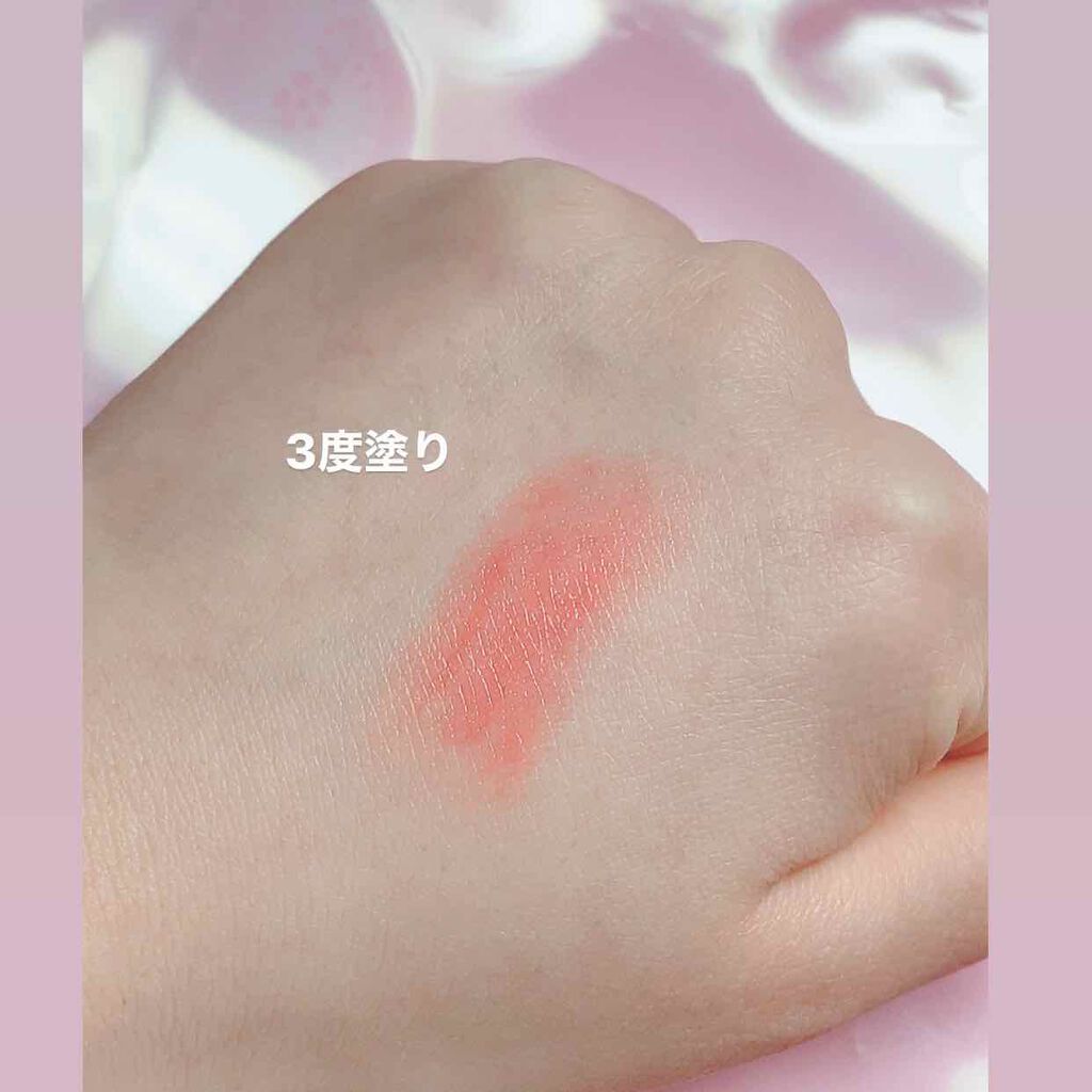 メルティールミナスルージュ（ティントタイプ）/キャンメイク/リップティントを使ったクチコミ（2枚目）