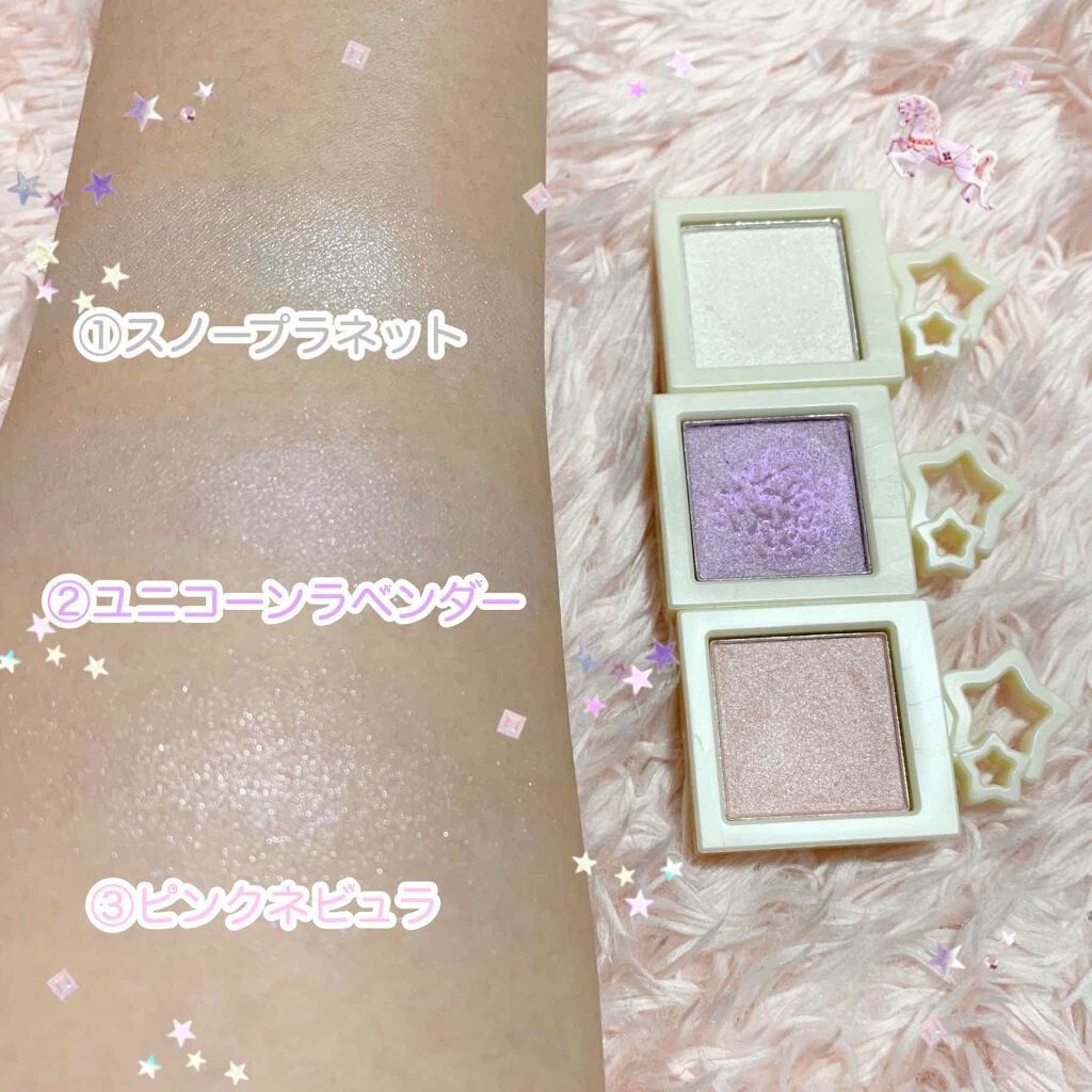Twinkle Happiness Girl セリアの使い方を徹底解説 超優秀 100均で買えるおすすめジェル クリームアイシャドウ かわいい キキララコ By し ろ 乾燥肌 代前半 Lips