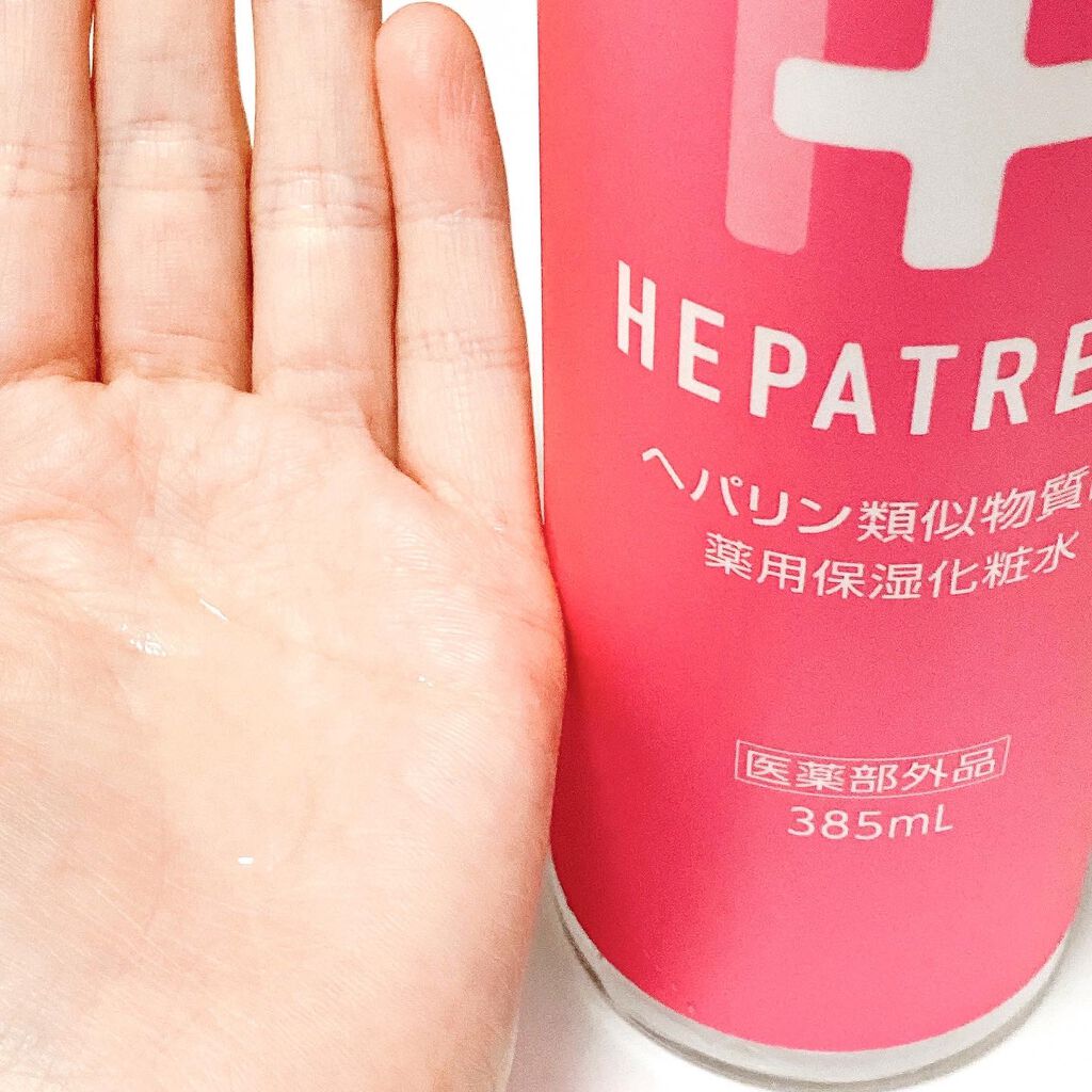 ヘパトリート 薬用保湿化粧水/ゼトックスタイル/化粧水を使ったクチコミ(3枚目)