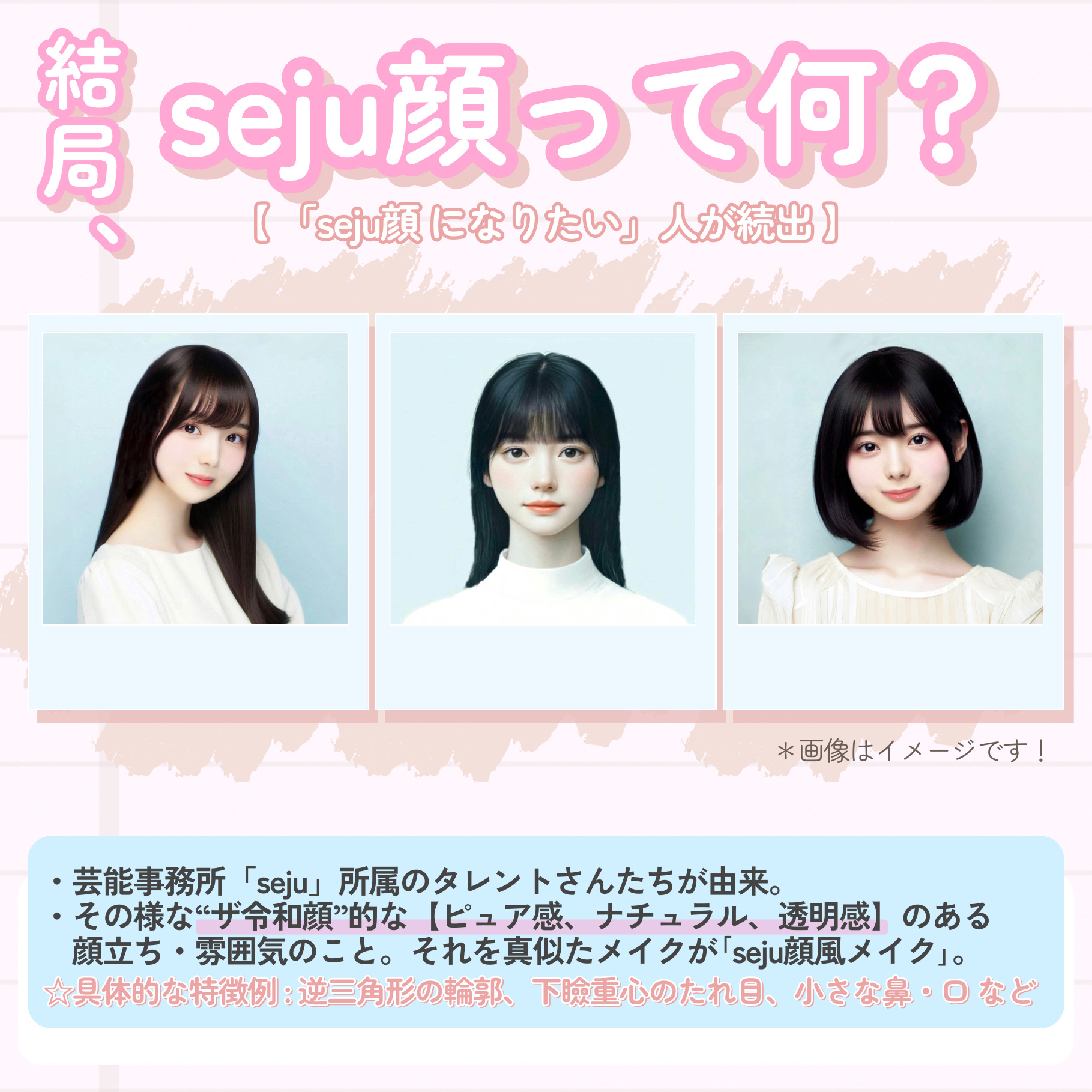 マーメイドスキンジェルUV/キャンメイク/日焼け止めジェルを使ったクチコミ（3枚目）