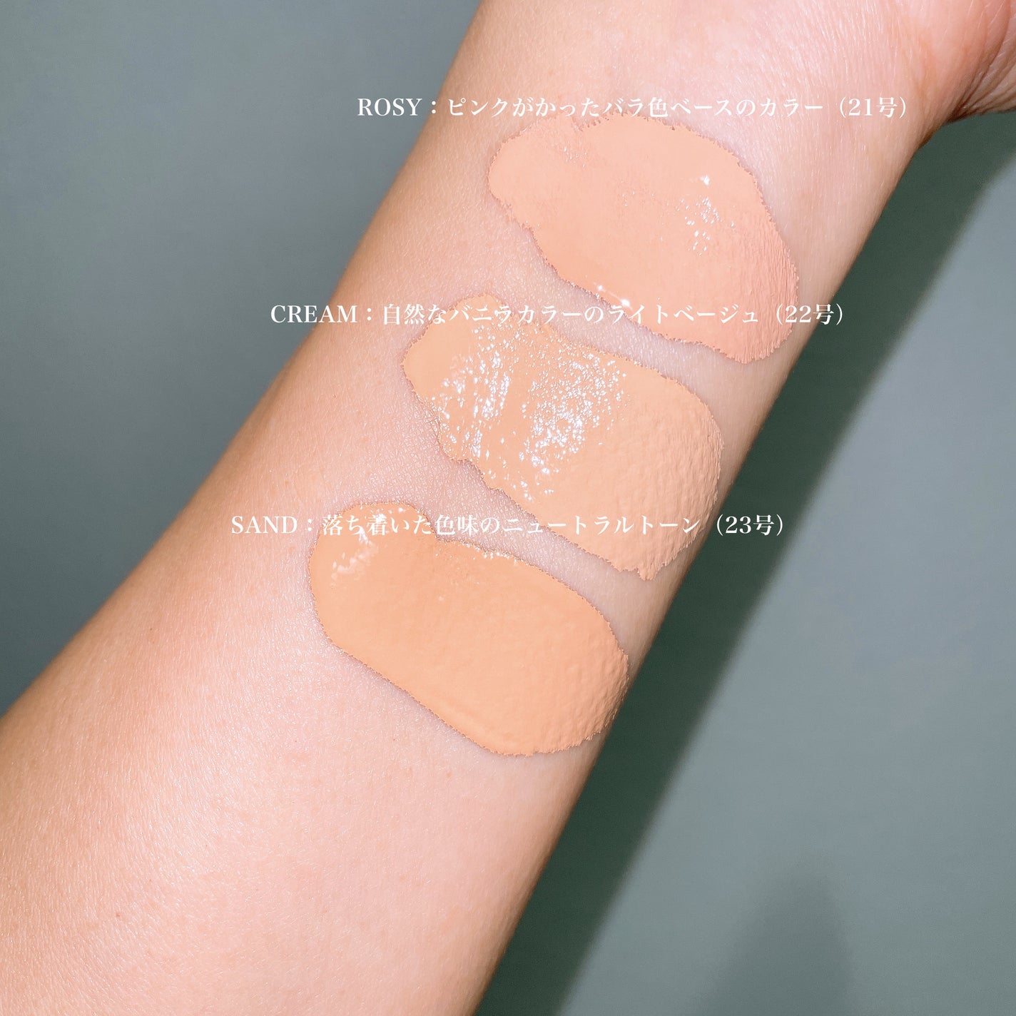 GGリキッドフィルター/gesgep/リキッドファンデーションを使ったクチコミ(4枚目)