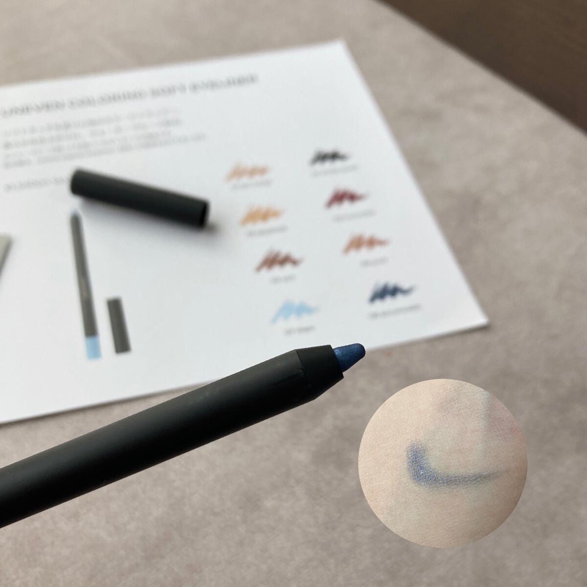 カラーリングソフトアイライナー/uneven/ペンシルアイライナーを使ったクチコミ(3枚目)