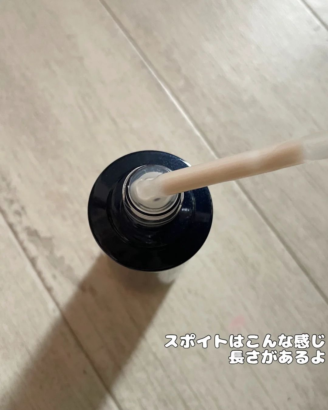 ブラックスネイルグルタチオントーンアップサン/Dr.G/日焼け止めクリームを使ったクチコミ（3枚目）