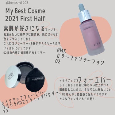 カラーファンデーション 02/RMK/リキッドファンデーションを使ったクチコミ（1枚目）