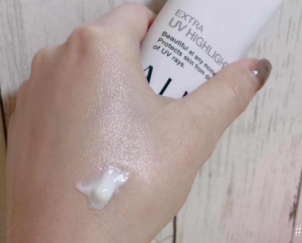 エクストラUV ハイライトジェル/アリィー/日焼け止めジェルを使ったクチコミ(3枚目)