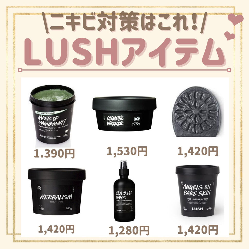 パワーマスク SP/ラッシュ/スクラブ・ゴマージュを使ったクチコミ（1枚目）