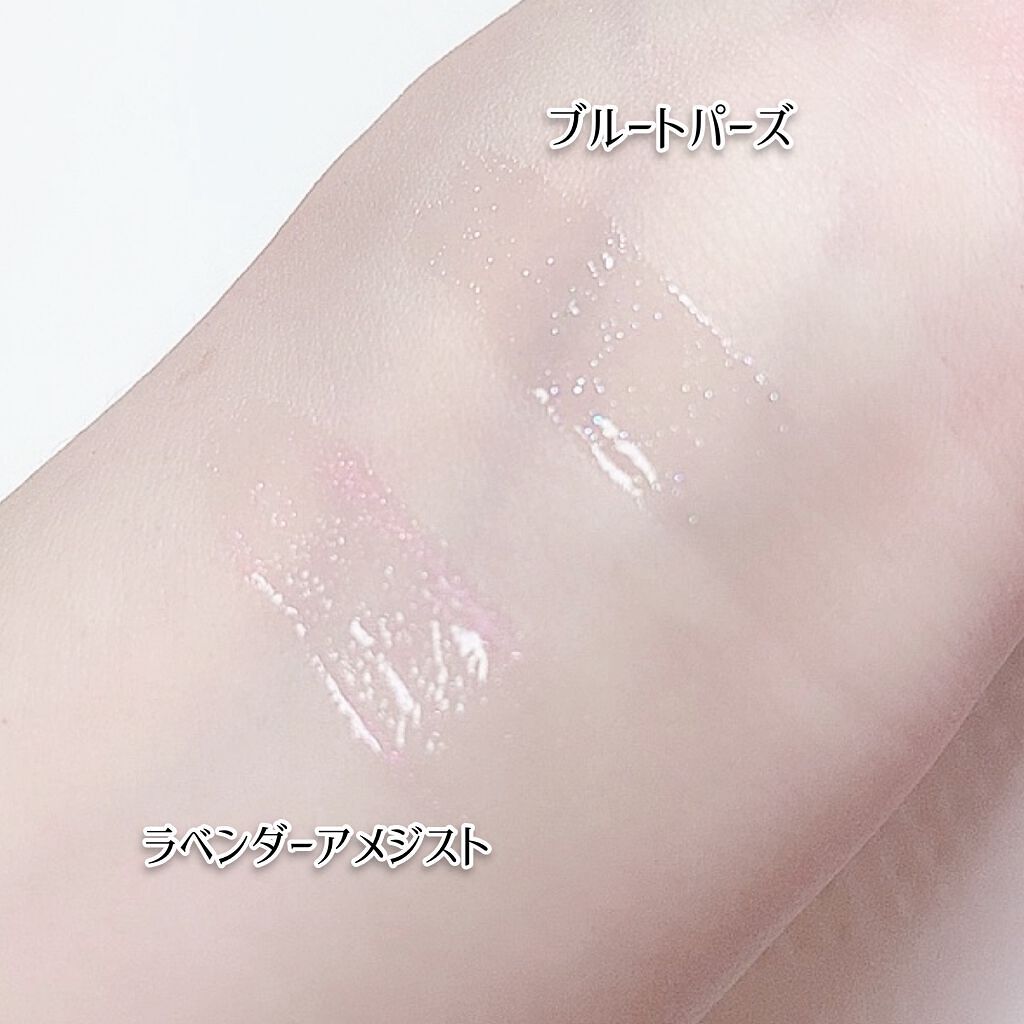 プリズムリップ/セリア/リップグロスを使ったクチコミ（3枚目）