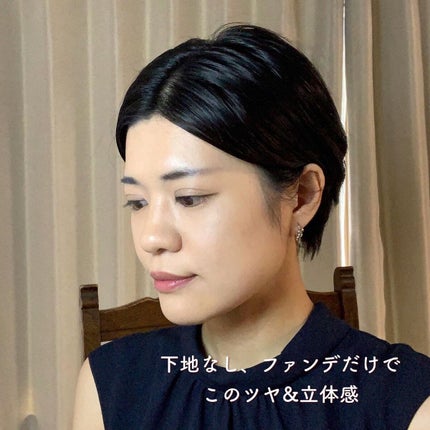 イルミネーティング パウダーファンデーション 専用コンパクト(専用スポンジ付)/est/パウダーファンデーションの画像