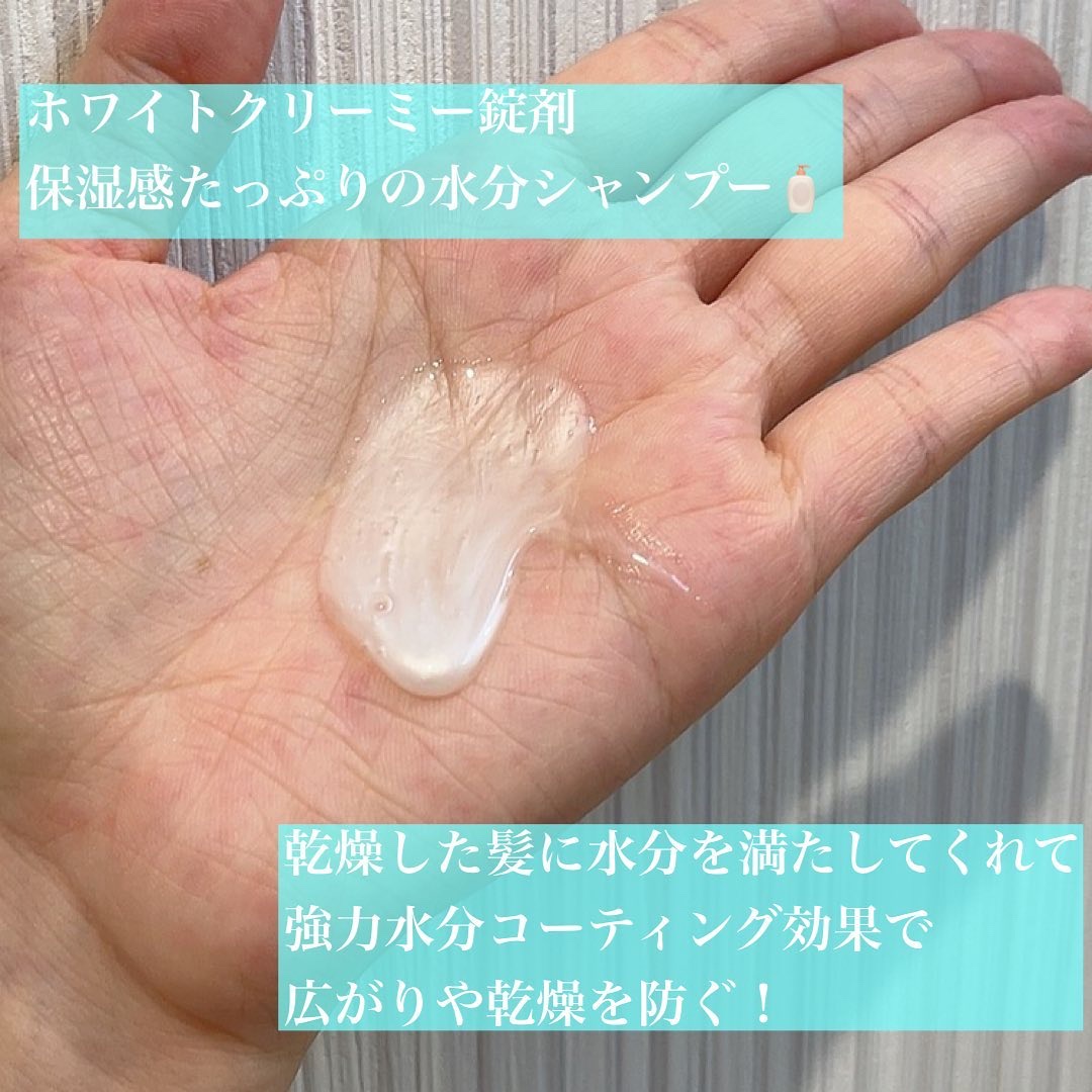 WONDER BUBBLE SHAMPOO/La'dor/シャンプー・コンディショナーを使ったクチコミ（2枚目）