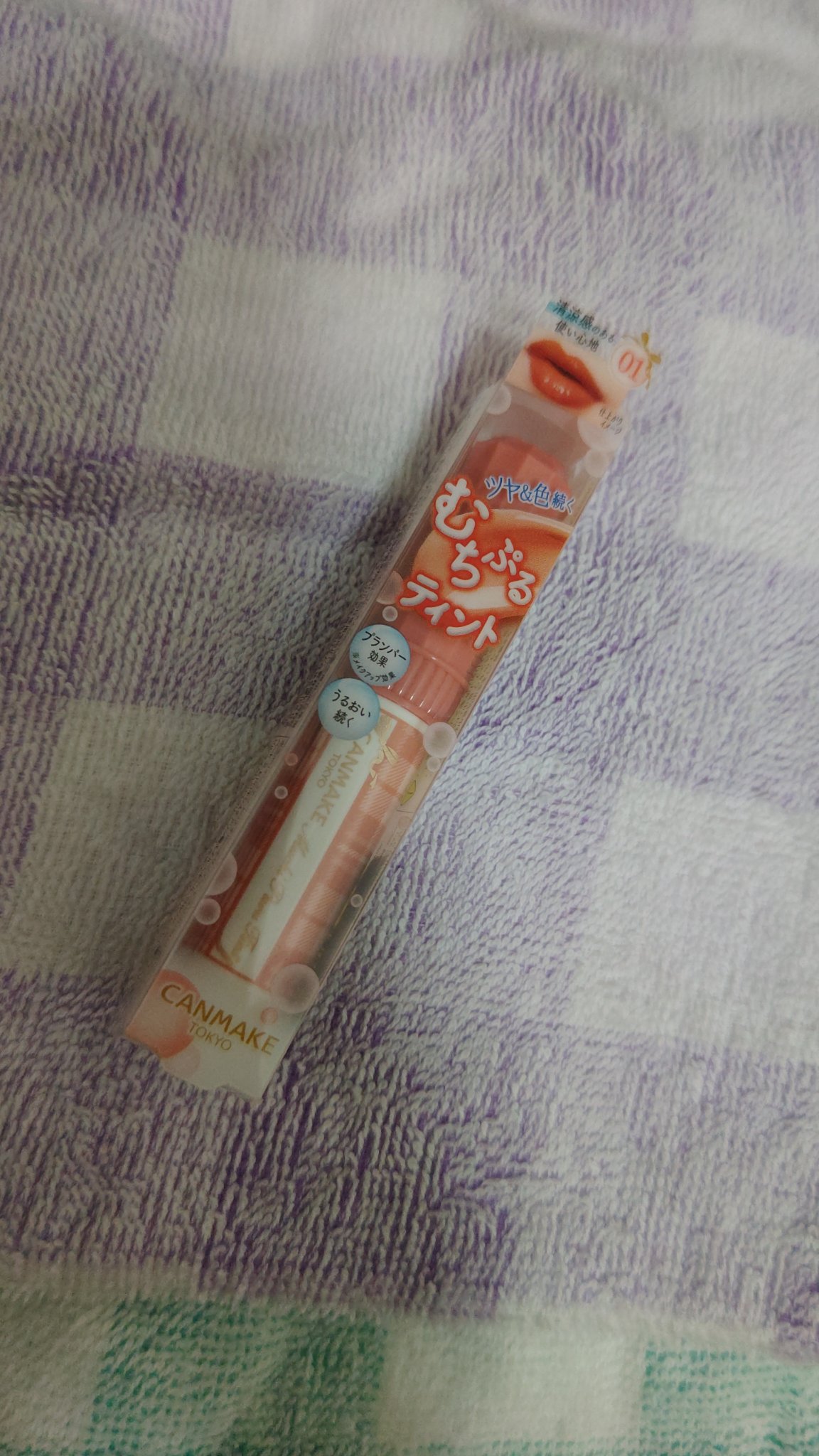 むちぷるティント/キャンメイク/リップティントを使ったクチコミ（1枚目）