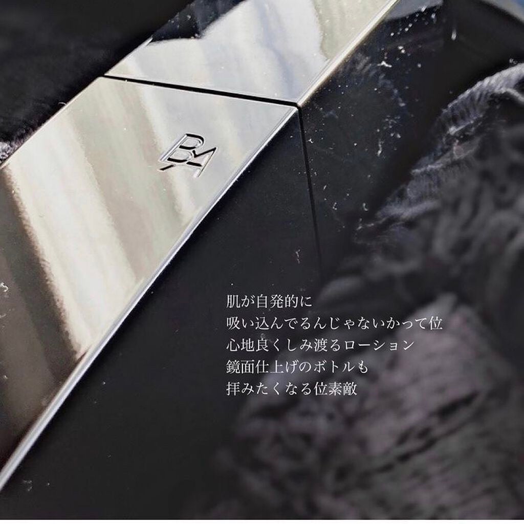 B.A クリーム/B.A/フェイスクリームを使ったクチコミ(7枚目)