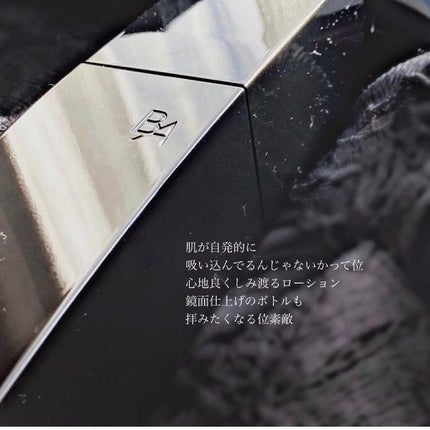 B.A クリーム/B.A/フェイスクリームを使ったクチコミ(7枚目)