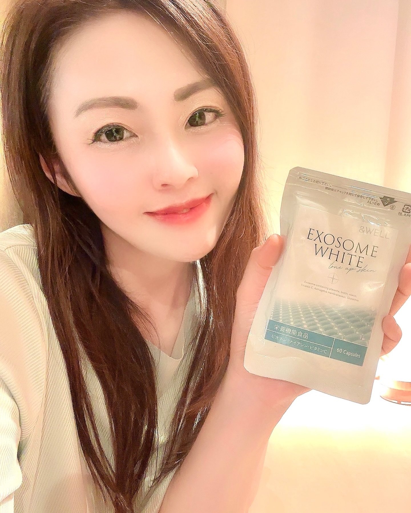 &WELL エクソソームホワイト/&WELL/美容サプリメントを使ったクチコミ（1枚目）