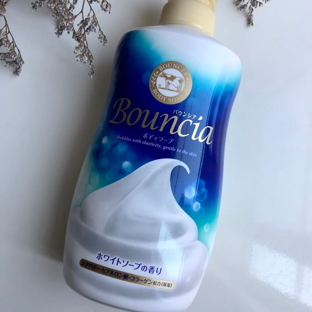 バウンシア ボディソープ ホワイトソープの香り/Bouncia/ボディソープを使ったクチコミ(2枚目)