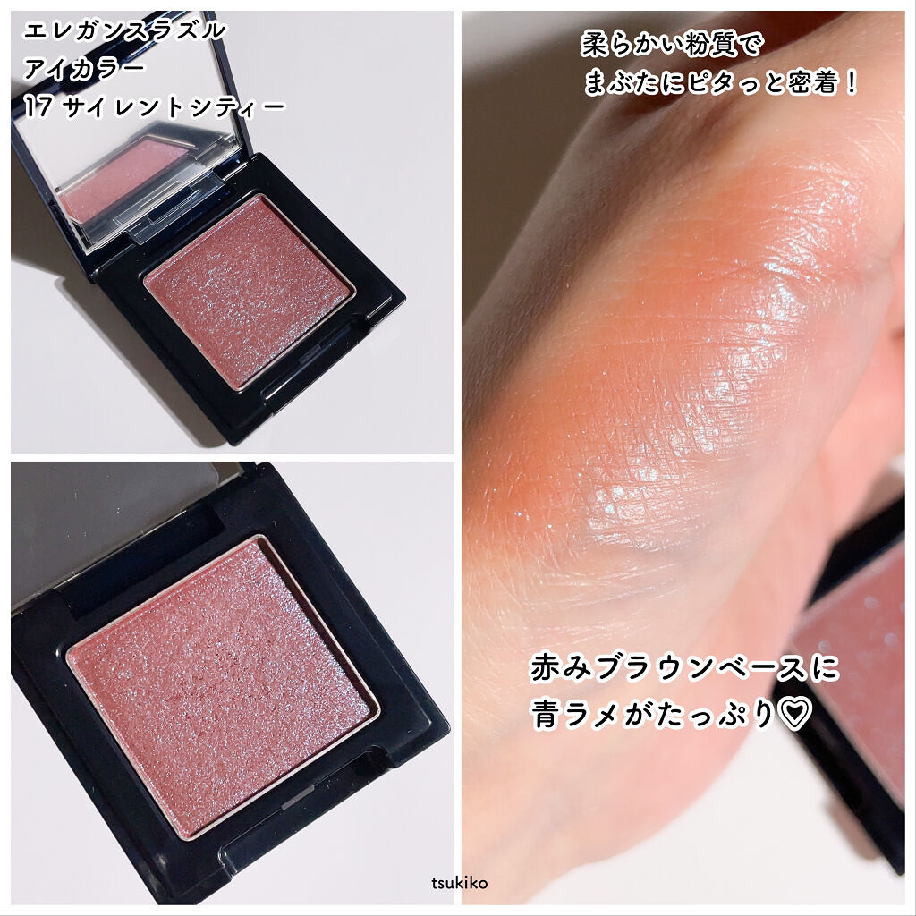 MAJOLICA MAJORCA・ADDICTION・do natural・KiSS・KATE・エレガンス