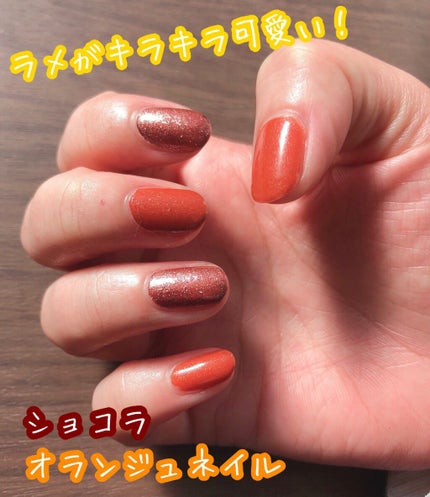 ナチュラルネイルカラーN/デュカート/マニキュアを使ったクチコミ(1枚目)