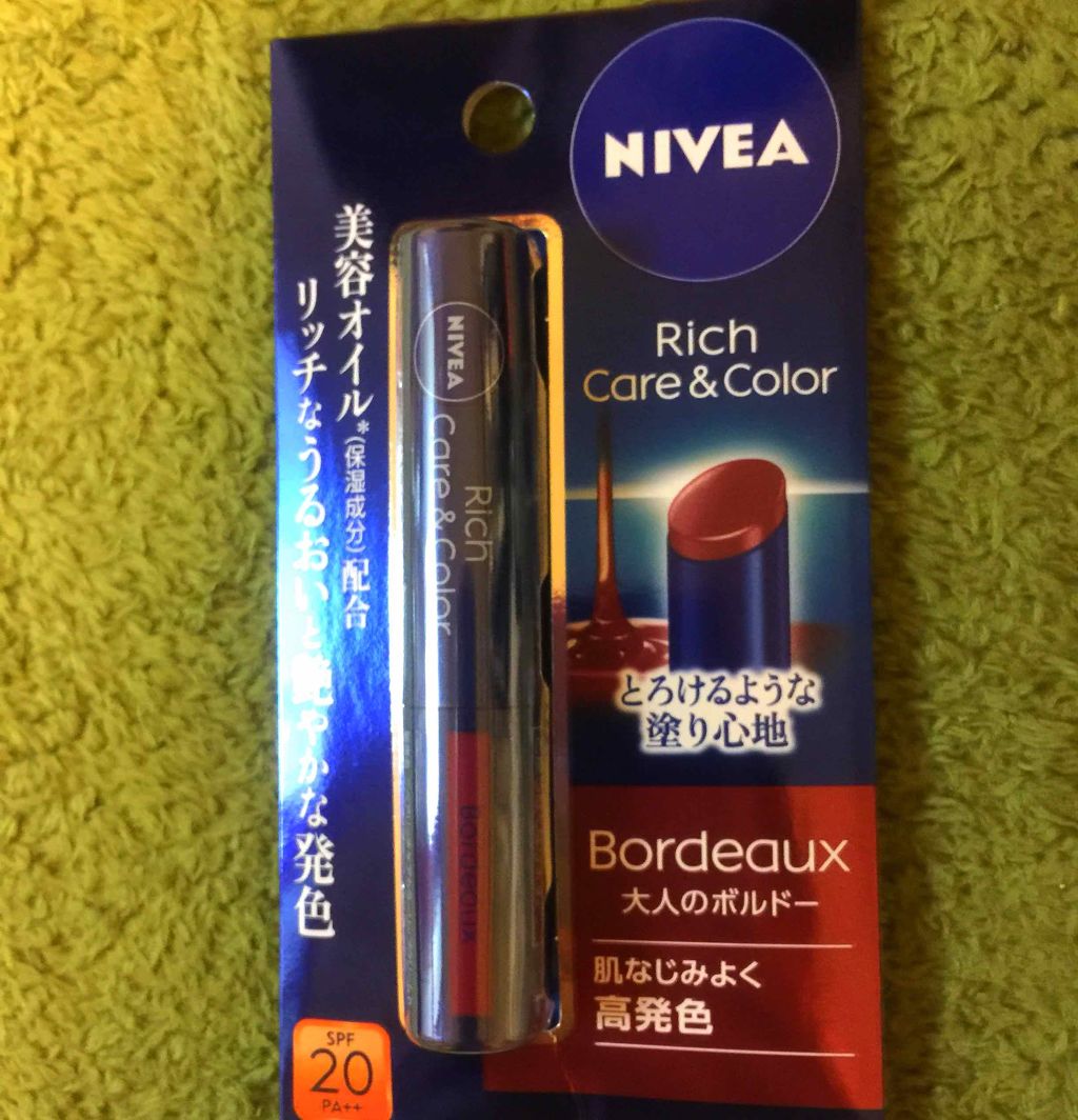 ニベア リッチケア＆カラーリップ/ニベア/リップクリームを使ったクチコミ（2枚目）