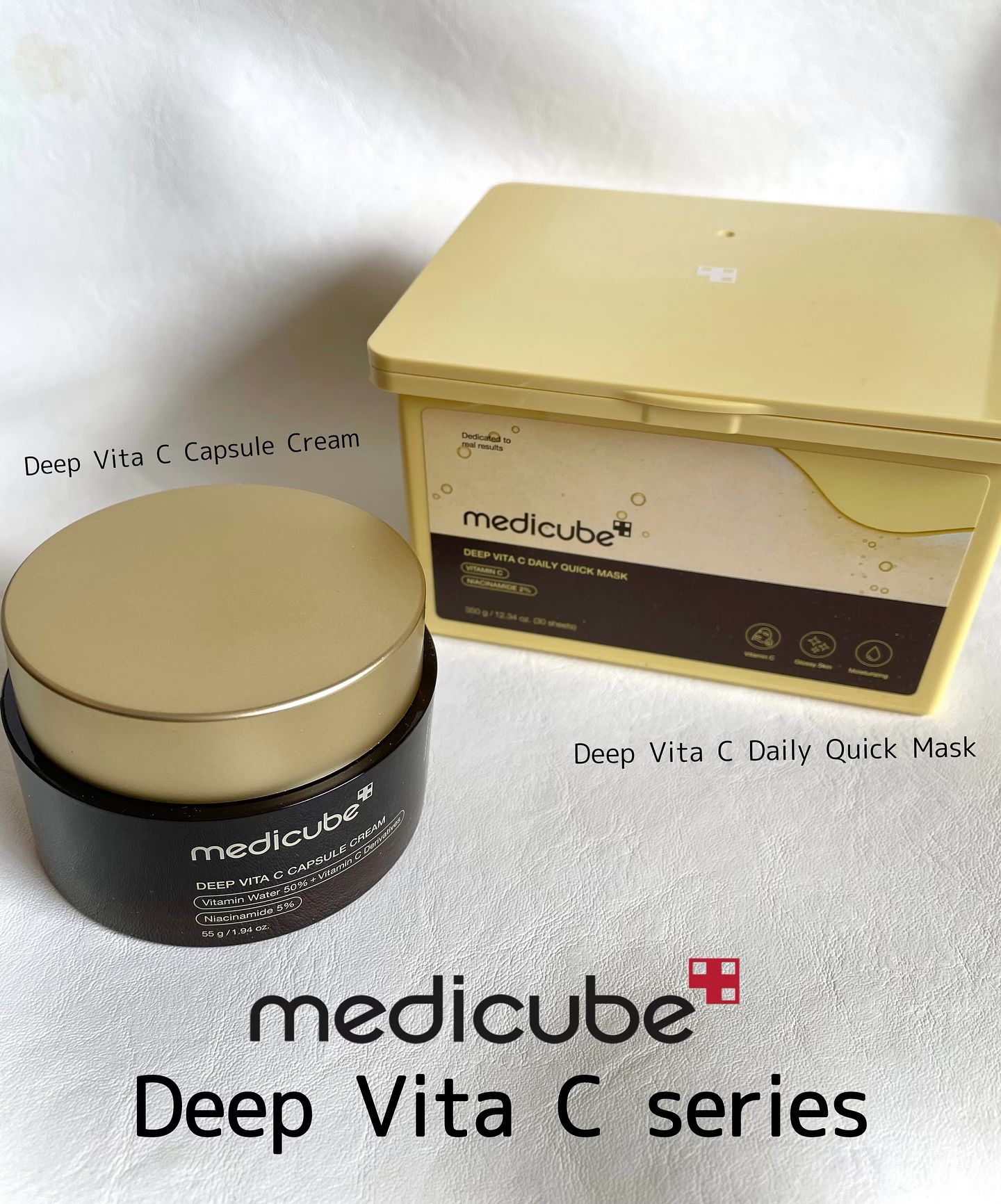 ディープビタCカプセルクリーム/MEDICUBE/フェイスクリームを使ったクチコミ（1枚目）