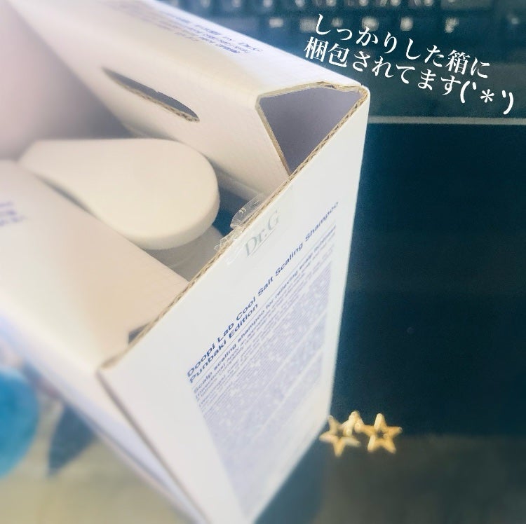 クールソルトスケーリングシャンプー/クールソルトスカルプトリートメント/Dr.G/市販シャンプーを使ったクチコミ(6枚目)