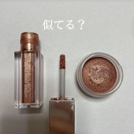 フジコシェイクシャドウ/Fujiko/リキッドアイシャドウを使ったクチコミ(1枚目)