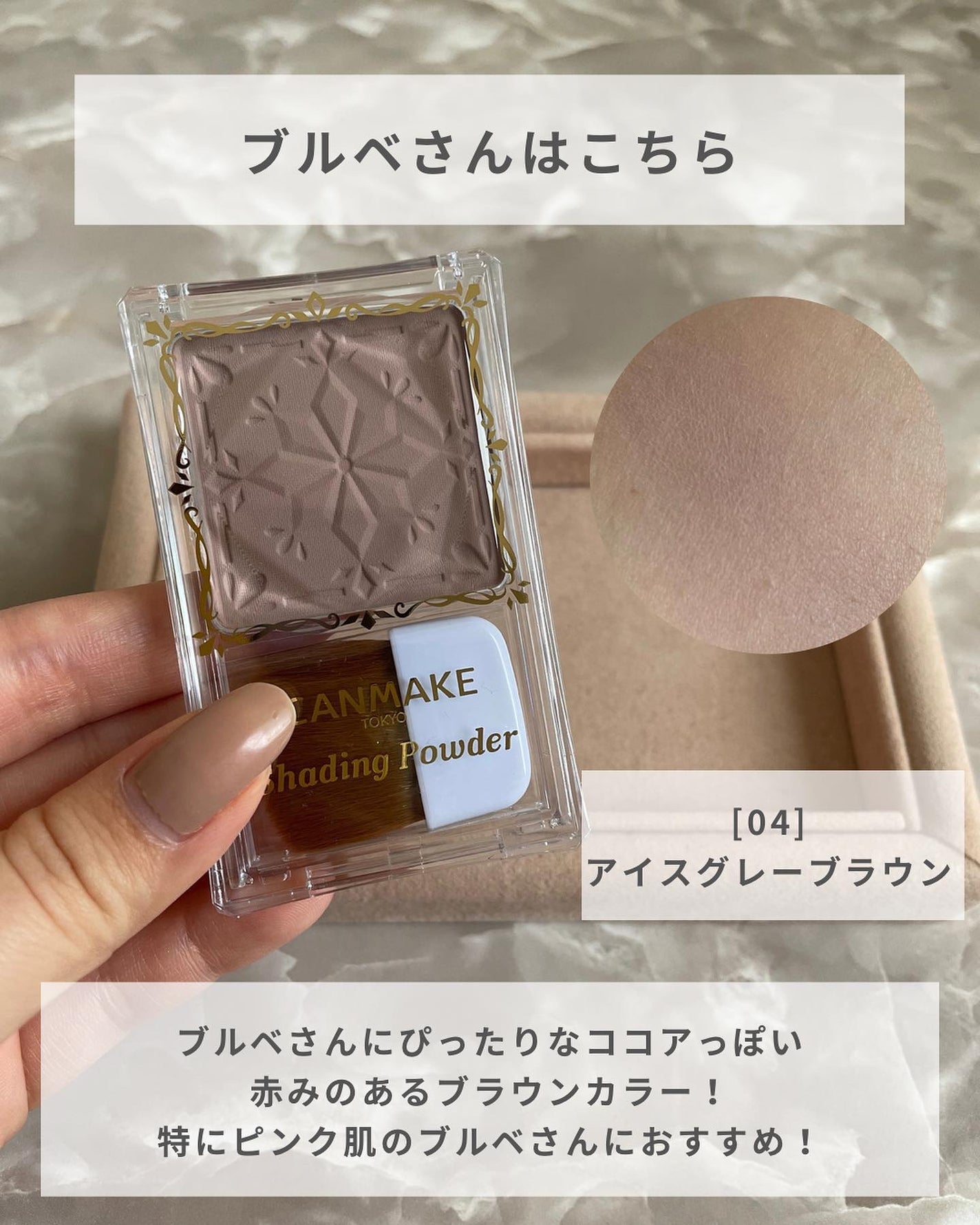 ãããðŒã€ãšãæ¥ on LIPS ã䌌åãã·ã§ãŒãã£ã³ã°ð€ããŒãœãã«ã«ã©ãŒã«åã£ãã·ã§ãŒãã£ã³ã°ã..ãïŒ4æç®ïŒ