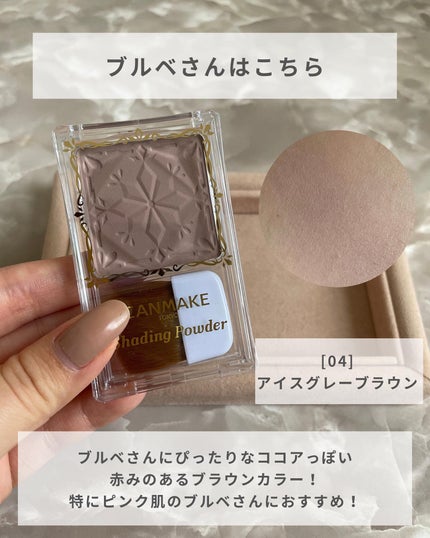 ãããðŒã€ãšãæ¥ on LIPS ã䌌åãã·ã§ãŒãã£ã³ã°ð€ããŒãœãã«ã«ã©ãŒã«åã£ãã·ã§ãŒãã£ã³ã°ã..ãïŒ4æç®ïŒ