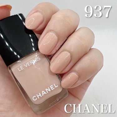 ヴェルニ ロング トゥニュ 937 アーモニー＜数量限定色＞/CHANEL/マニキュアを使ったクチコミ（1枚目）